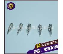 標(biāo)準(zhǔn)件加工與銷售 構(gòu)建高效可靠的產(chǎn)品庫